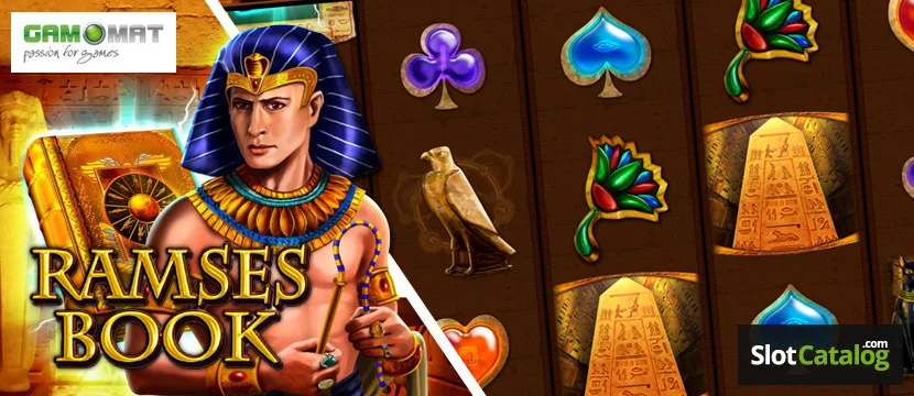 Книжный слот Рамзеса
