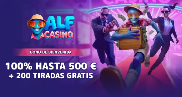 Promo Banner