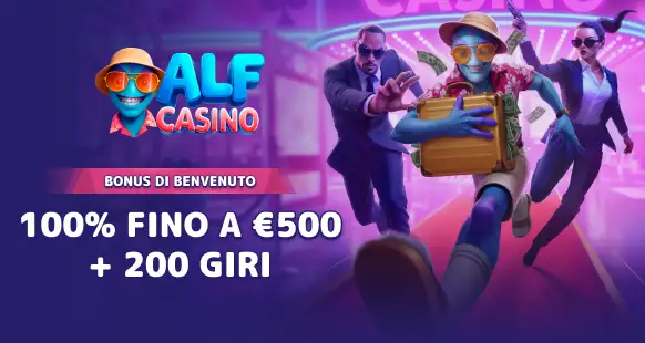 Promo Banner