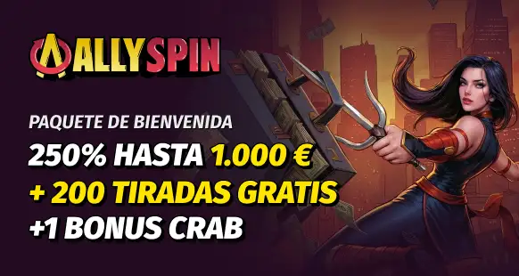 Promo Banner