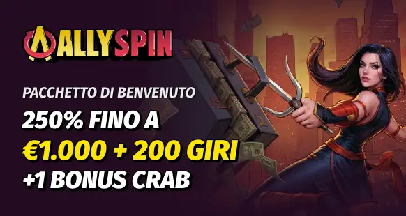Promo Banner