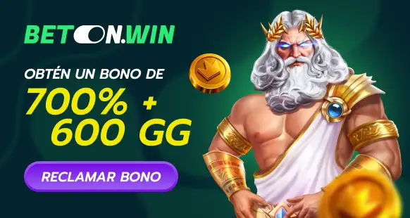 Promo Banner