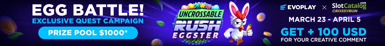 Uncrossable Rush Eggster Quiz