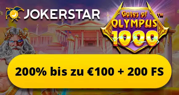 Promo Banner