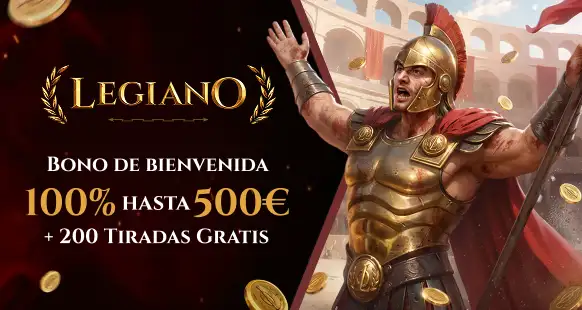 Promo Banner