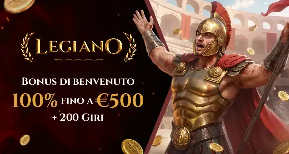 Promo Banner