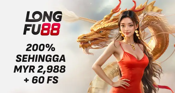 Promo Banner