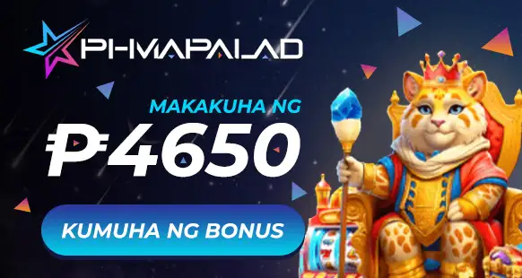 Promo Banner