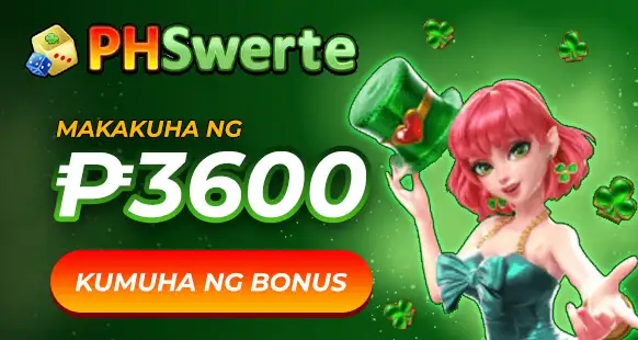 Promo Banner