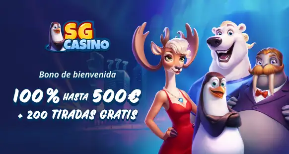 Promo Banner
