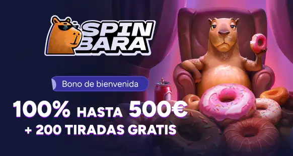 Promo Banner