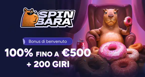 Promo Banner