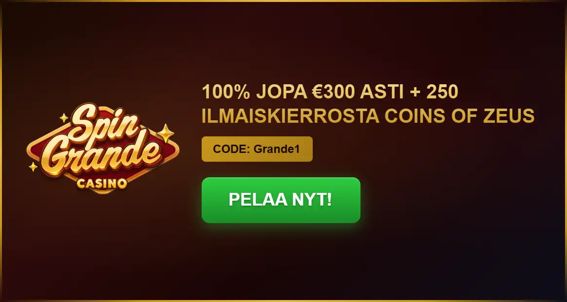 Promo Banner