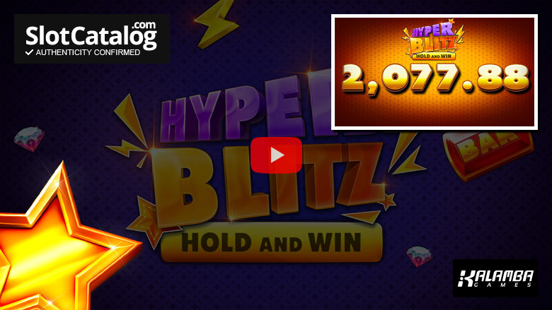 Κουλοχέρης Hyper Blitz Hold and Win Big Win Φεβρουάριος 2024