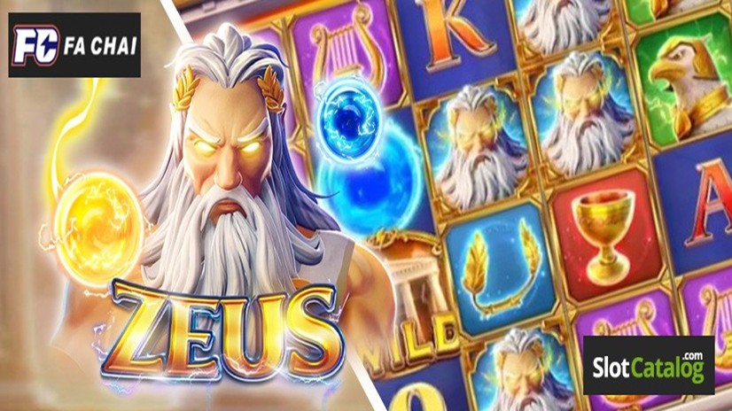 Zeus
