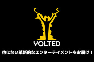 Yolted slot