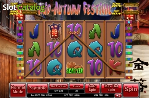 Win Screen. Mid-Autumn Festival (Aiwin Games) slot