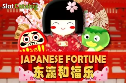 Japanese Fortune Λογότυπο
