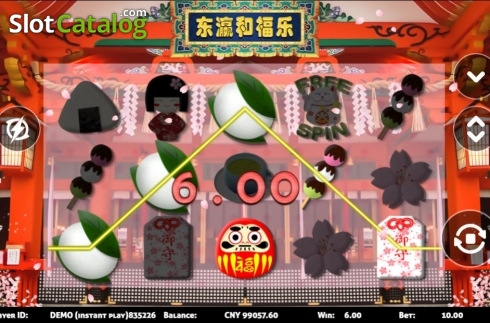 Bildschirm4. Japanese Fortune slot