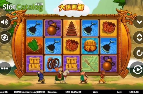 Reel Screen. Journey to the West (Triple Profits Games) slot