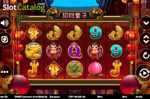 Reel Screen. Lucky Boy (Triple Profits Games) slot