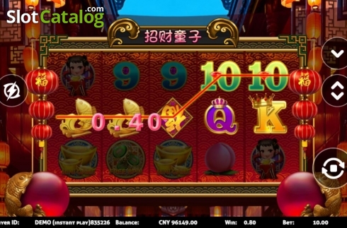 Bildschirm3. Lucky Boy (Triple Profits Games) slot