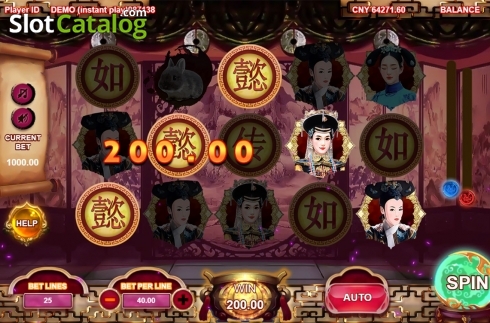 Game workflow . Ruyi's Royal Love in the Palace slot