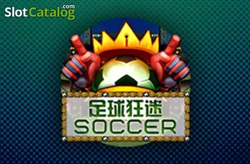 Soccer (Triple Profits Games) Siglă