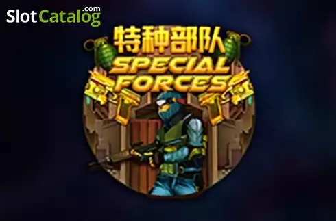 Special Forces ロゴ