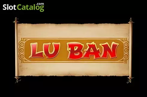 Lu Ban логотип