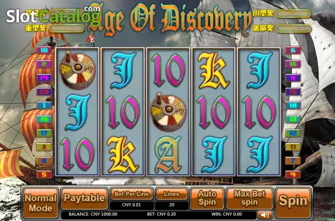Reel screen. Age of Discovery (Aiwin Games) slot