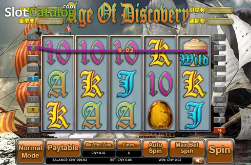 Bildschirm4. Age of Discovery (Aiwin Games) slot