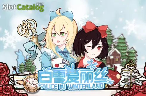 Alice in Winterland Logo
