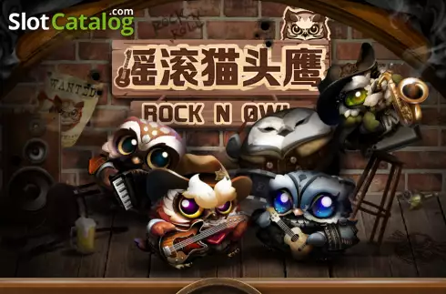 Rock N' Owl Logo