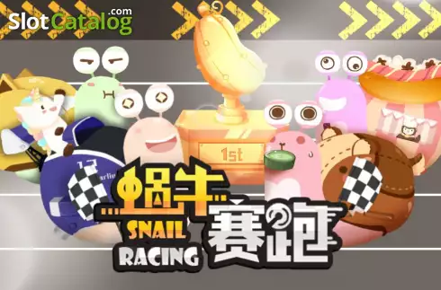 Snail Racing Logo