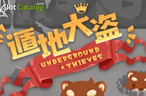 Underground Thieves ロゴ