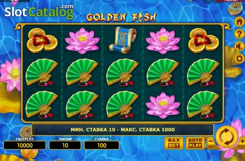 Game screen. Golden Fish (Amatic Industries) slot