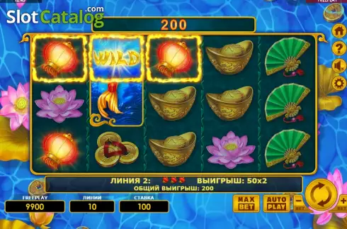 Win screen. Golden Fish (Amatic Industries) slot