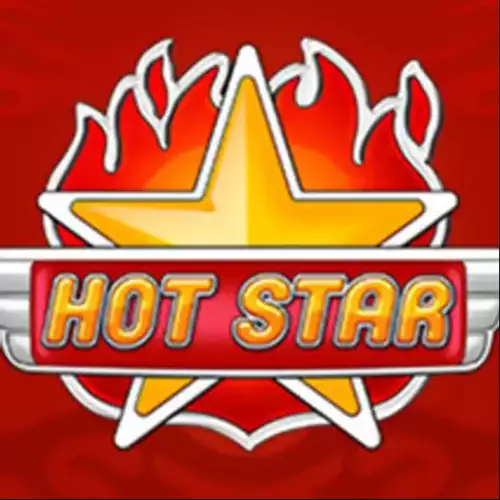 Hot Star Логотип