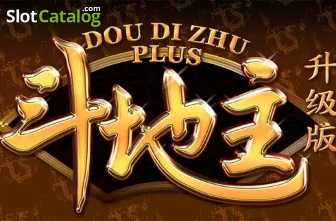 Dou Di Zhu Plus ロゴ