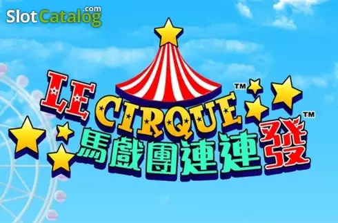 Le Cirque ロゴ