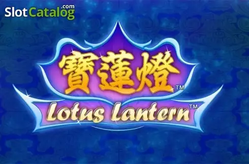 Lotus Lantern Siglă