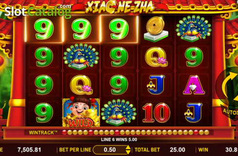 Win screen 3. Xiao Ne Zha slot