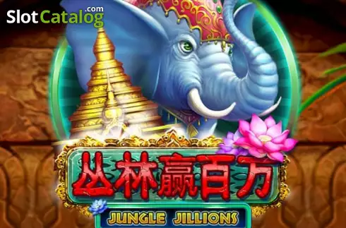 Jungle Jillions логотип