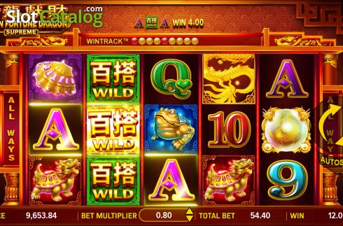 Win screen 2. Golden Fortune Dragon Supreme slot