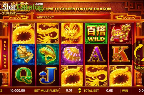 Reel screen. Golden Fortune Dragon Supreme slot