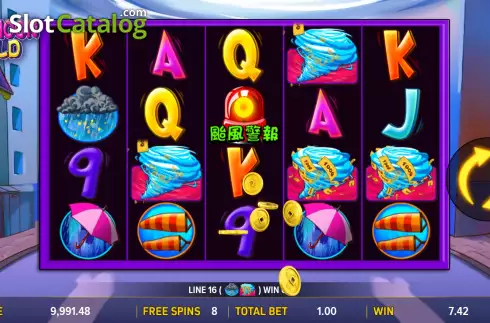 Free Spins screen 2. Typhoon Gold slot