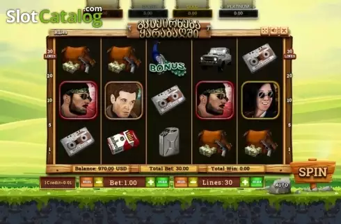 画面2. Karabakh Slot カジノスロット