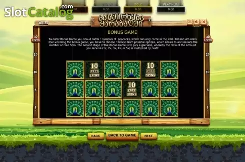 Bonus Game. Karabakh Slot slot