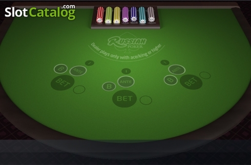 Reels screen. Russian Poker	 (Betsoft) slot